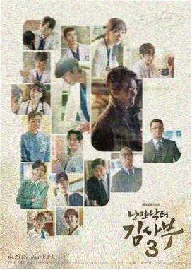 热门影视剧集
